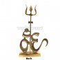 Om Trishul in Brass Buy Online in USA/UK/Europe