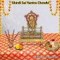 Shirdi Sai Yantra Chowki Buy Online in USA/UK/Europe