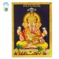 Dagdu Sheth Ganesha Frame Buy Online in USA/UK/Europe