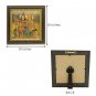 Shiv Parivar Photo Frame Buy Online in USA/UK/Europe