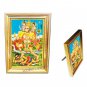 Hanuman Ram Lakshman Frame Buy Online in USA/UK/Europe