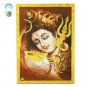 Maha Mrityunjaya Lord Shiva Frame Buy Online in USA/UK/Europe