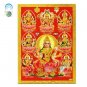 Ashtalakshmi Golden Frame Buy Online in USA/UK/Europe