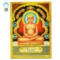Mahavir Swami Wooden Frame Buy Online in USA/UK/Europe