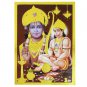 Lord Ram and Hanuman Golden Frame Buy Online in USA/UK/Europe