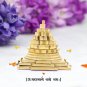 Vedic Vaani Brass Metal Laxmi Meru Shree Yantra | Shri Chakra Gold Color (4 x 3.5 Inch)