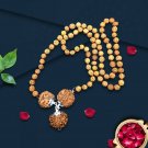 Rudraksha for Students 4,4,6 Mukhi Nepal in Silver Pendant Rudraksha for Students 4,4,6 Mukhi Nepal in Silver Pendant