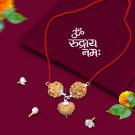 Rudraksha for Hanuman Power 4,5,11 Mukhi Nepal in Silver Pendant Rudraksha for Hanuman Power 4,5,11 Mukhi Nepal in Silver Pendant