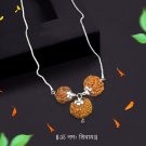 Rudraksha for Career 3,7,12 Mukhi Nepal in Silver Chain Rudraksha for Career 3,7,12 Mukhi Nepal in Silver Chain