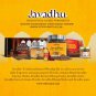 Javadhu Traditional Sacred Worship Kit Buy Online in USA/UK/Europe