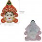 Vedic Vaani Goddess MATA Maha Laxmi Lakshmi Mukhavata Face for Margashirsha Puja (1 Pcs)