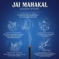 Jai Mahakal Dhoop Sticks| Buy Now
