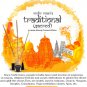 Vedic Vaani Oud Masala Incense Sticks for Home Use, Office Use, Religious Purpose for Prayer