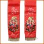 Vedic Vaani Jai Mata Di Maa Durga Patka/Dupatta for Navratri Jagran (1 Pcs )