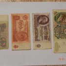 12 banknotes of the USSR(cheap)