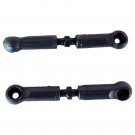 Redcat Racing BS205-017 Steering Linkage Set  BS205-017