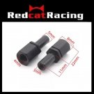 Redcat.Toys 02065 Clutch nut pilot shaft 2pcs 02065 / 06065 Redcat & HSP Redcat.Toys 02065 Clutch nut pilot shaft 2pcs 02065 / 06065 Redcat & HSP