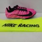 Nike Men's Zoom Rival S 9 Track Running Shoes NO SPIKES 907564-603 Pink Sz 13