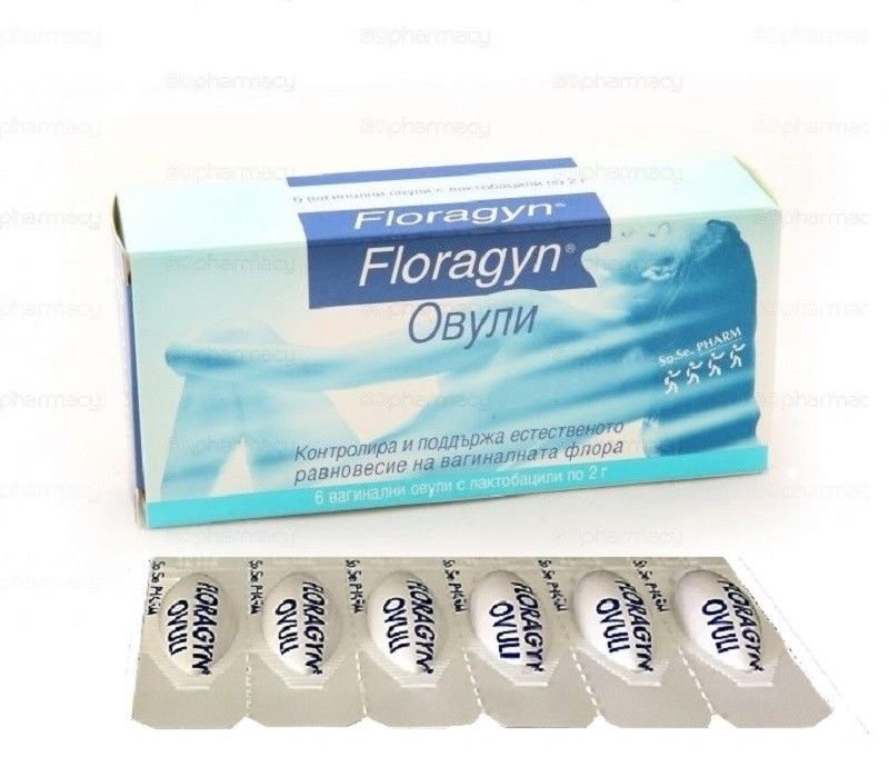 Vaginal Ovules Maintaining Recovery Bacterial Flora Vaginal Mucosa Floragyn 9152