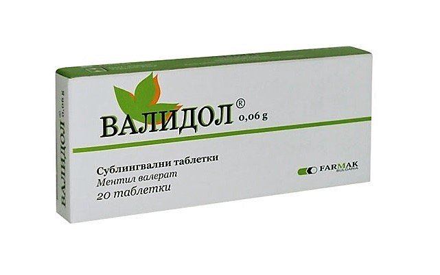 VALIDOL ANTI STRESS, CALMING, SEDATIVE, ANXIETY, NEUROSES, ORIGINAL 20 TABS