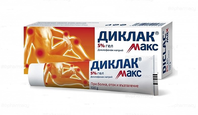 Diclac MAX gel 5% 100g, Analgesic topical gel pain relieving