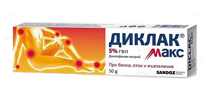 Diclac MAX gel 5% 50g, Analgesic topical gel pain relieving