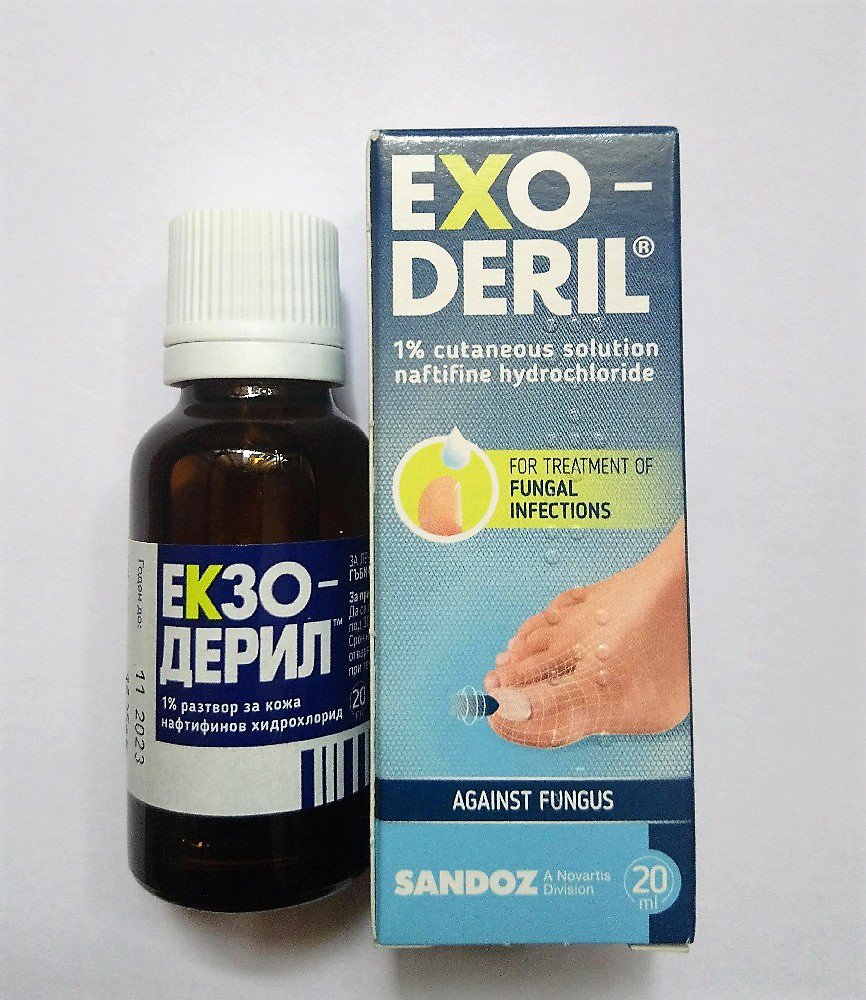 Fungus on the skin and feet EXODERIL solution x 20 ml extremely efficient
