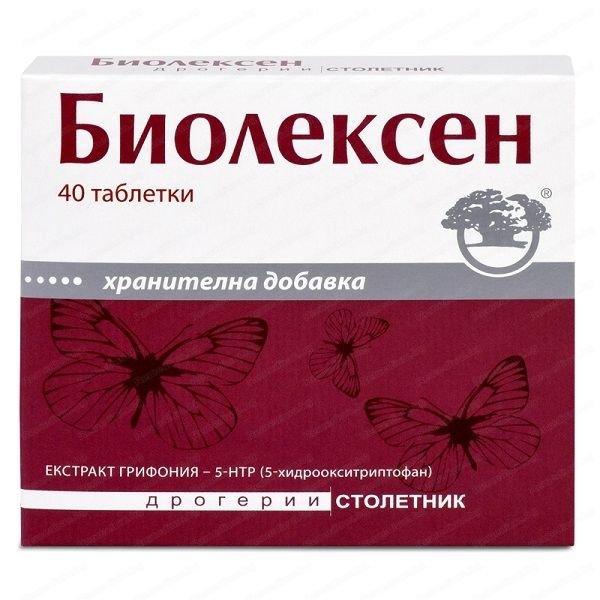 Bioleksen normalize serotonin levels hormone of happiness 5-HTP 40 tablets