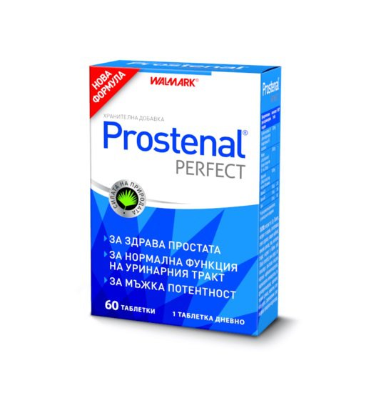 Prostenal Perfect for healthy prostate urinary tract and male potency 60 tablets