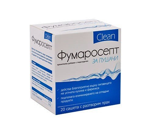 Fumarosept Clean for smokers and people who quit smoking to clear toxins