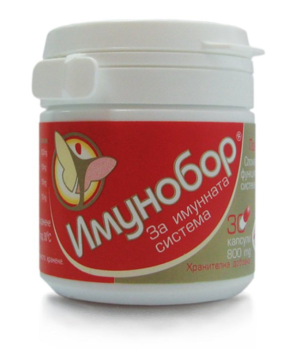 Imunobor Prevents the Organism from Bacterial, Viral and Fungal Infections