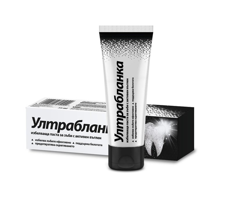 UltraBlanc Whitening Active Carbon Coal Toothpaste, Prevents Bad Breath 75ml