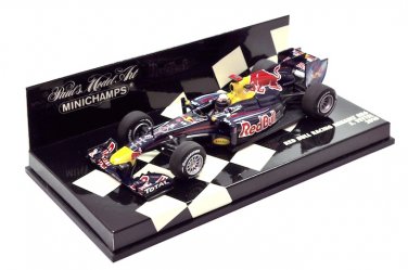 Sebastian Vettel Haus