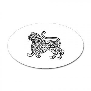 Islam / Muslim  Lion Oval Sticker