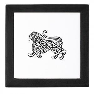 Islam / Muslim Lion Tile Box