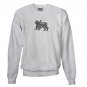 Islam / Muslim Lion Sweatshirt