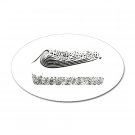 Islam / Muslim Boat Sticker (Oval)