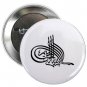 Islam / Muslim Bism Allah Button