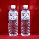 krishna pushkaram  water 2 bottles