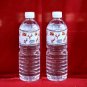 krishna pushkaram  water 2 bottles