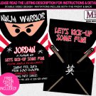 Ninja Birthday Invitations