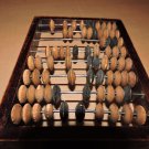 Vintage USSR Soviet Wooden Abacus 1940-years (USSR Calculator)