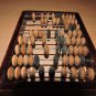 Vintage USSR Soviet Wooden Abacus 1940-years (USSR Calculator)