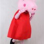Custom made Peppa Pig mascot costume for party