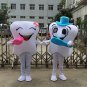 Custom made Teeth mascot costume for party and promotion