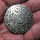 ZODIAC CONSTALLATION Custom Novelty  Lucky Heads Tails Challenge Coin US #284