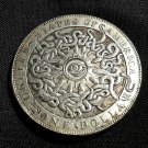 ALL SEEING EYE ~ SNAKES Novelty Heads Tails Challenge Coin  #316