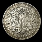 GRIM REAPER Times Up Skull Novelty Good Luck Heads Tails Challenge Coin #305