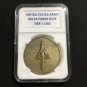 UNITED STATES ARMY DELTA FORCE ELITE TIER 1 CAG Bronze Tn Challenge Coin A-1