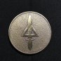 UNITED STATES ARMY DELTA FORCE ELITE TIER 1 CAG Bronze Tn Challenge Coin A-1